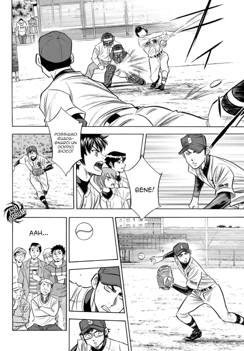 Diamond no Ace - Act II Capitolo 101 page 14