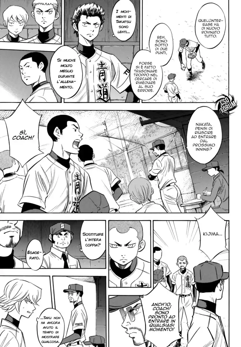 Diamond no Ace - Act II Capitolo 101 page 15