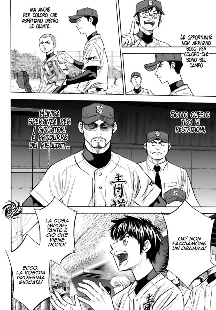 Diamond no Ace - Act II Capitolo 101 page 16