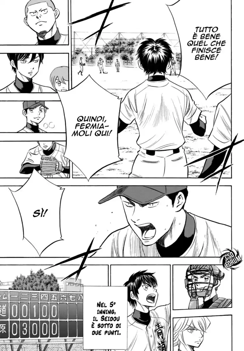 Diamond no Ace - Act II Capitolo 101 page 17