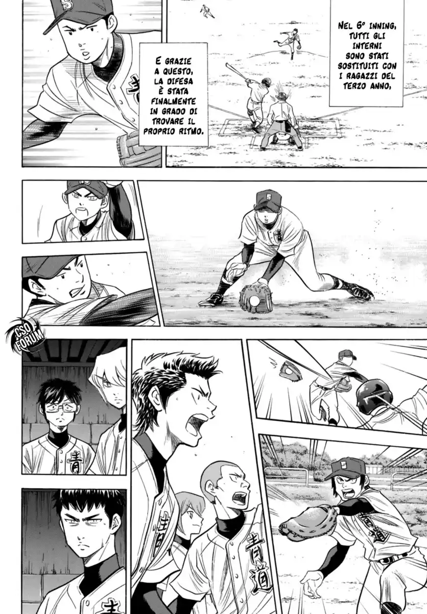 Diamond no Ace - Act II Capitolo 101 page 18