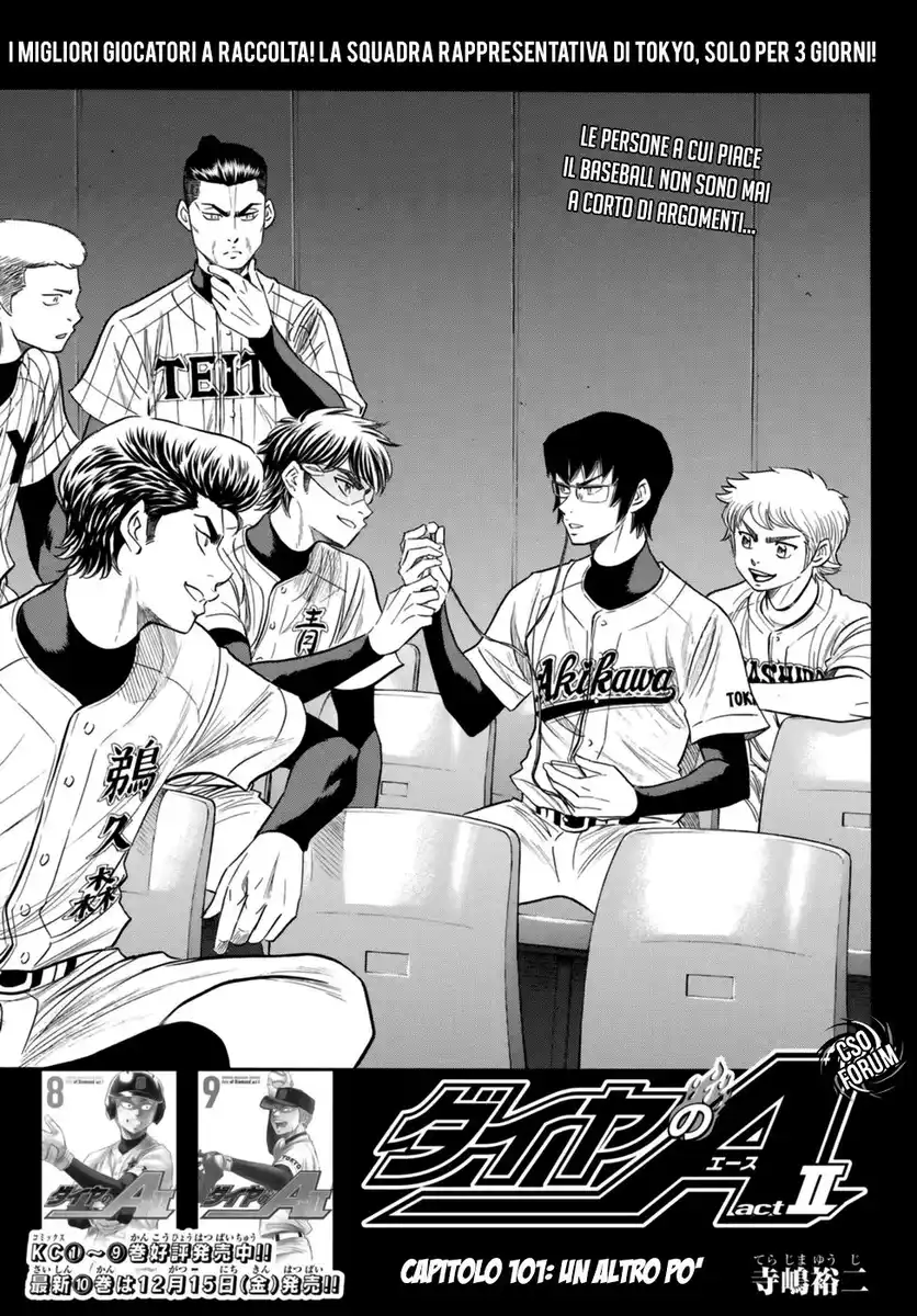 Diamond no Ace - Act II Capitolo 101 page 2