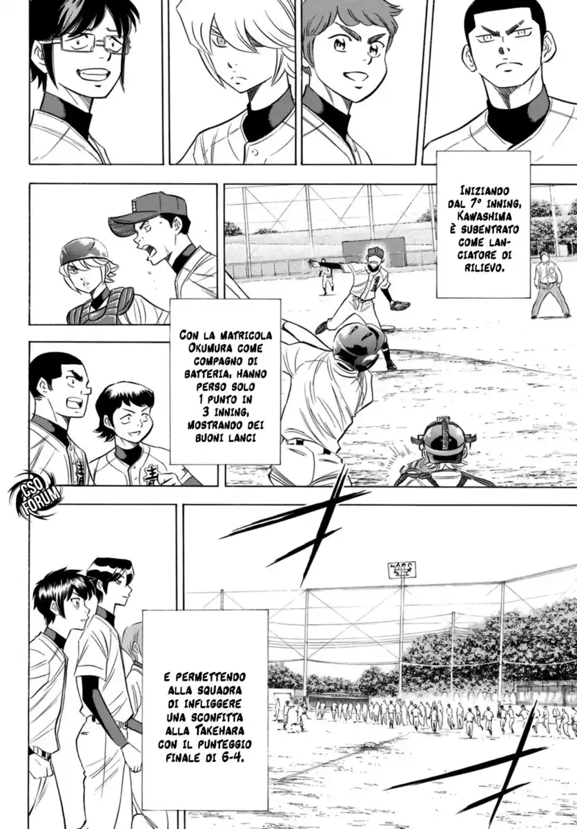 Diamond no Ace - Act II Capitolo 101 page 20