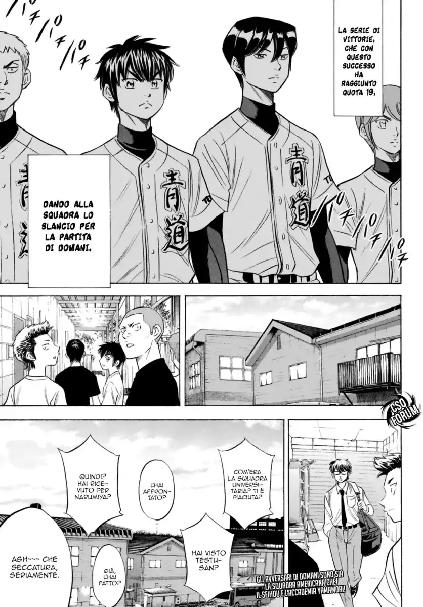 Diamond no Ace - Act II Capitolo 101 page 21