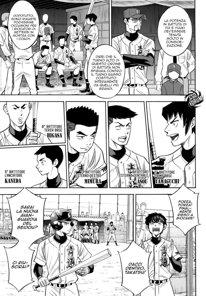 Diamond no Ace - Act II Capitolo 101 page 4