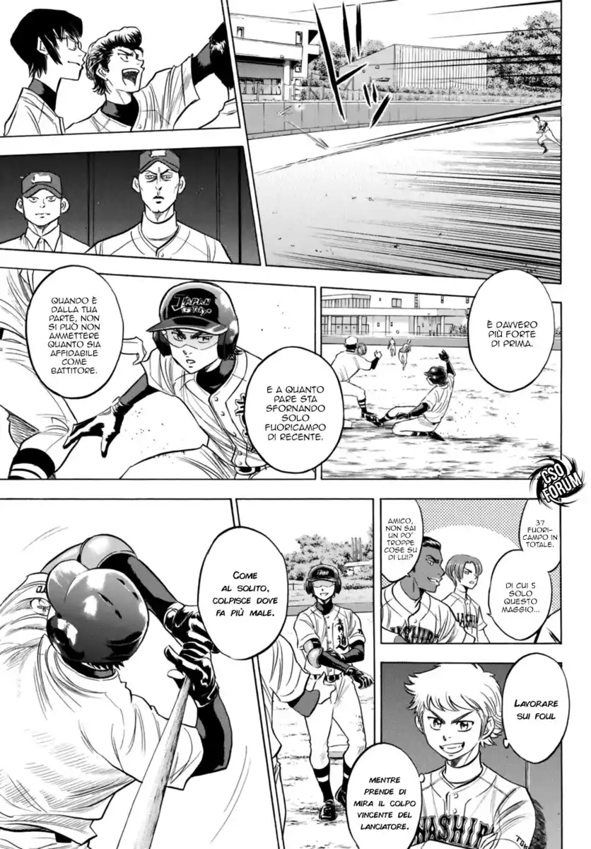 Diamond no Ace - Act II Capitolo 101 page 6