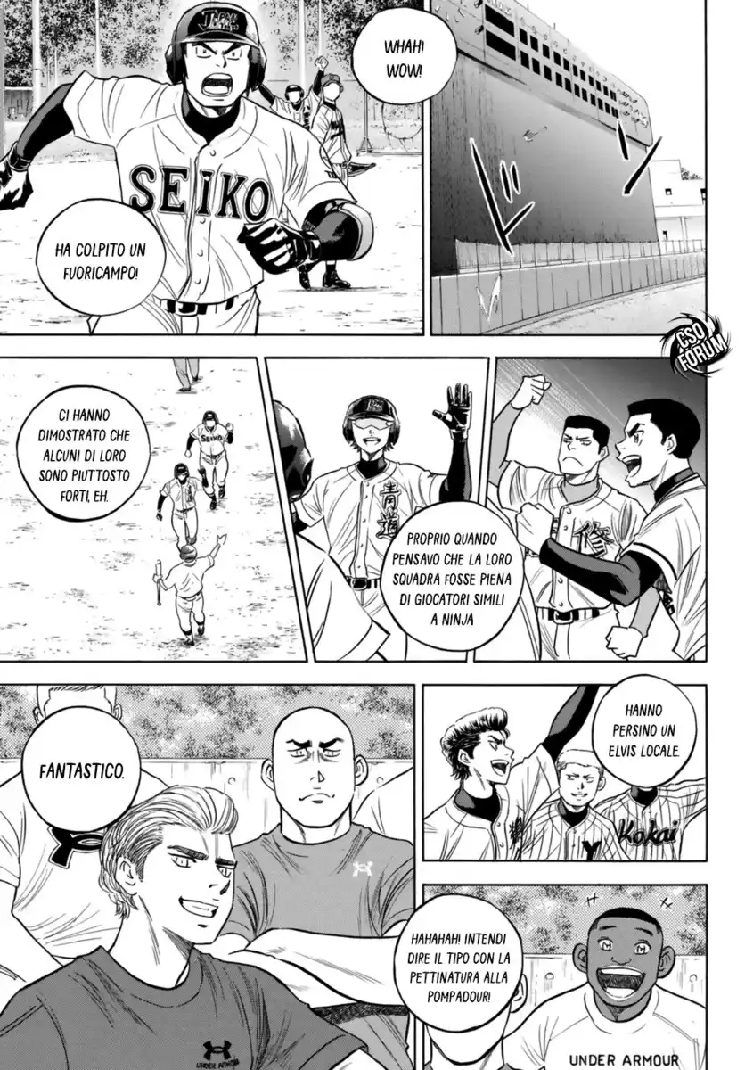 Diamond no Ace - Act II Capitolo 101 page 8