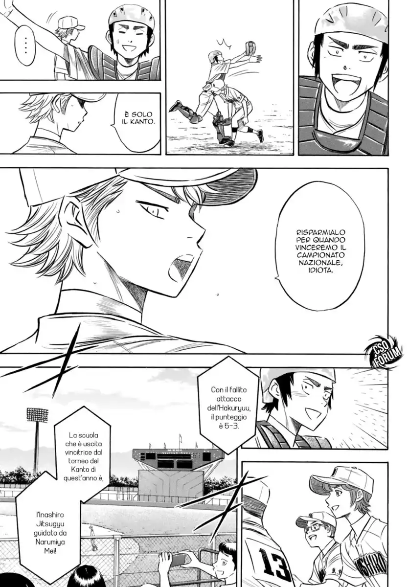 Diamond no Ace - Act II Capitolo 92 page 10