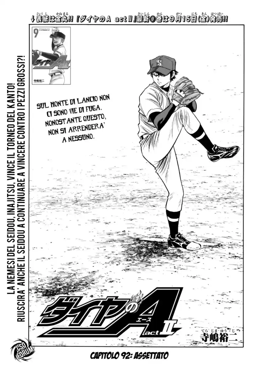 Diamond no Ace - Act II Capitolo 92 page 2