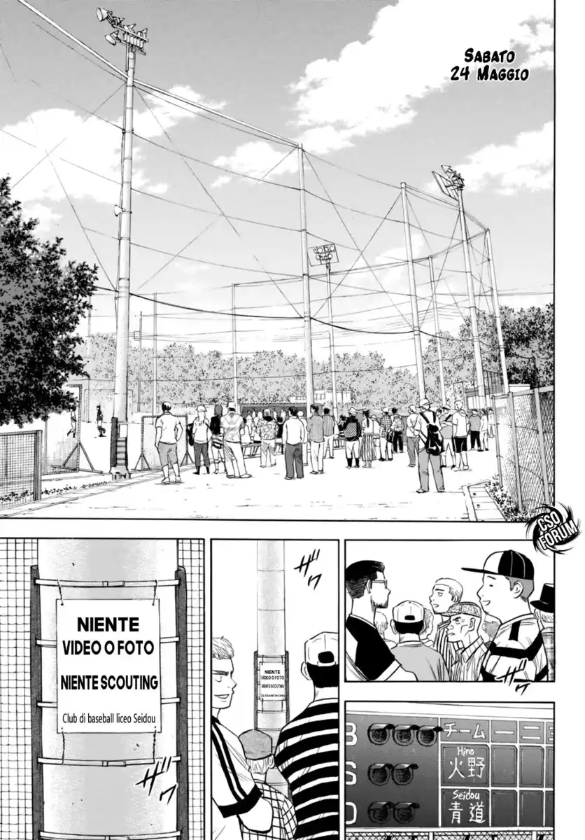 Diamond no Ace - Act II Capitolo 92 page 21