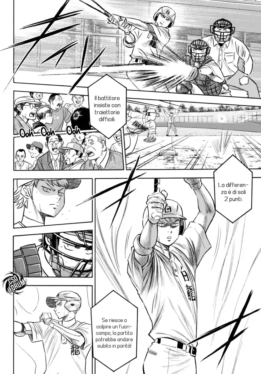 Diamond no Ace - Act II Capitolo 92 page 5