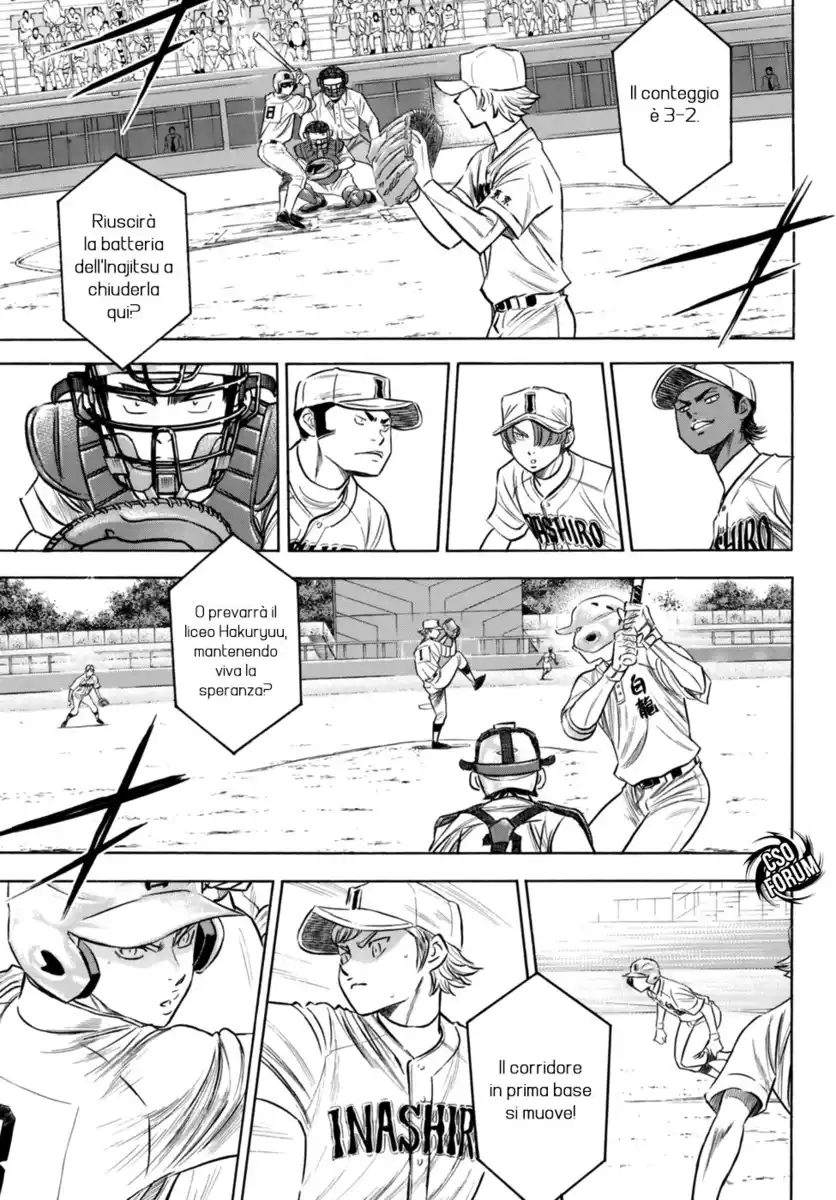 Diamond no Ace - Act II Capitolo 92 page 6