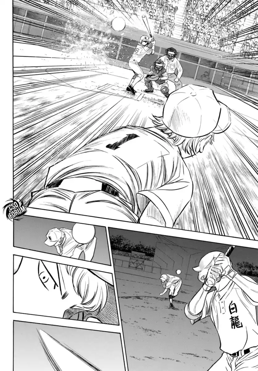 Diamond no Ace - Act II Capitolo 92 page 7