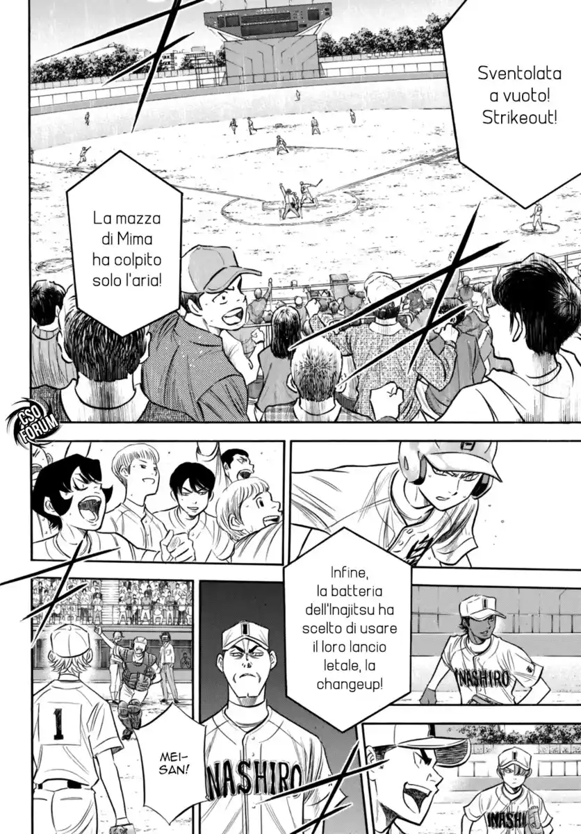 Diamond no Ace - Act II Capitolo 92 page 9