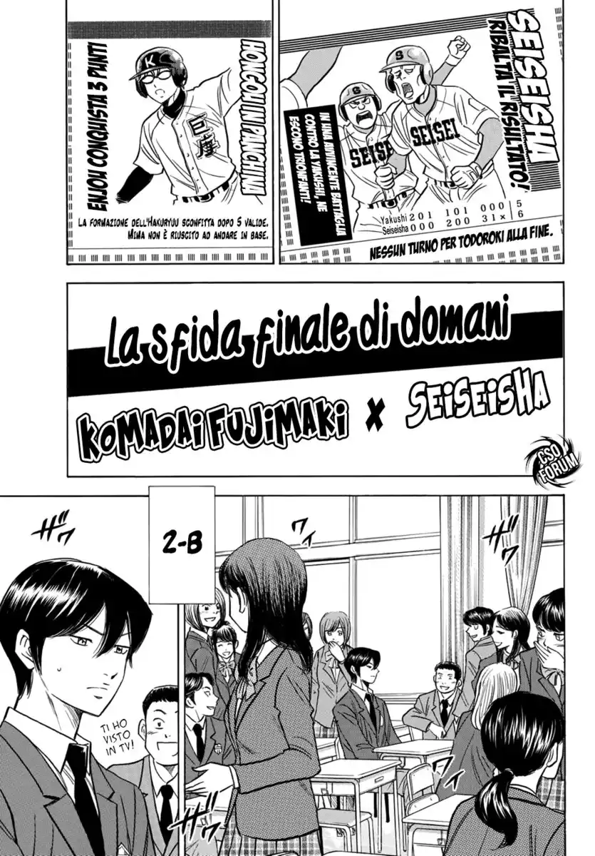 Diamond no Ace - Act II Capitolo 11 page 10