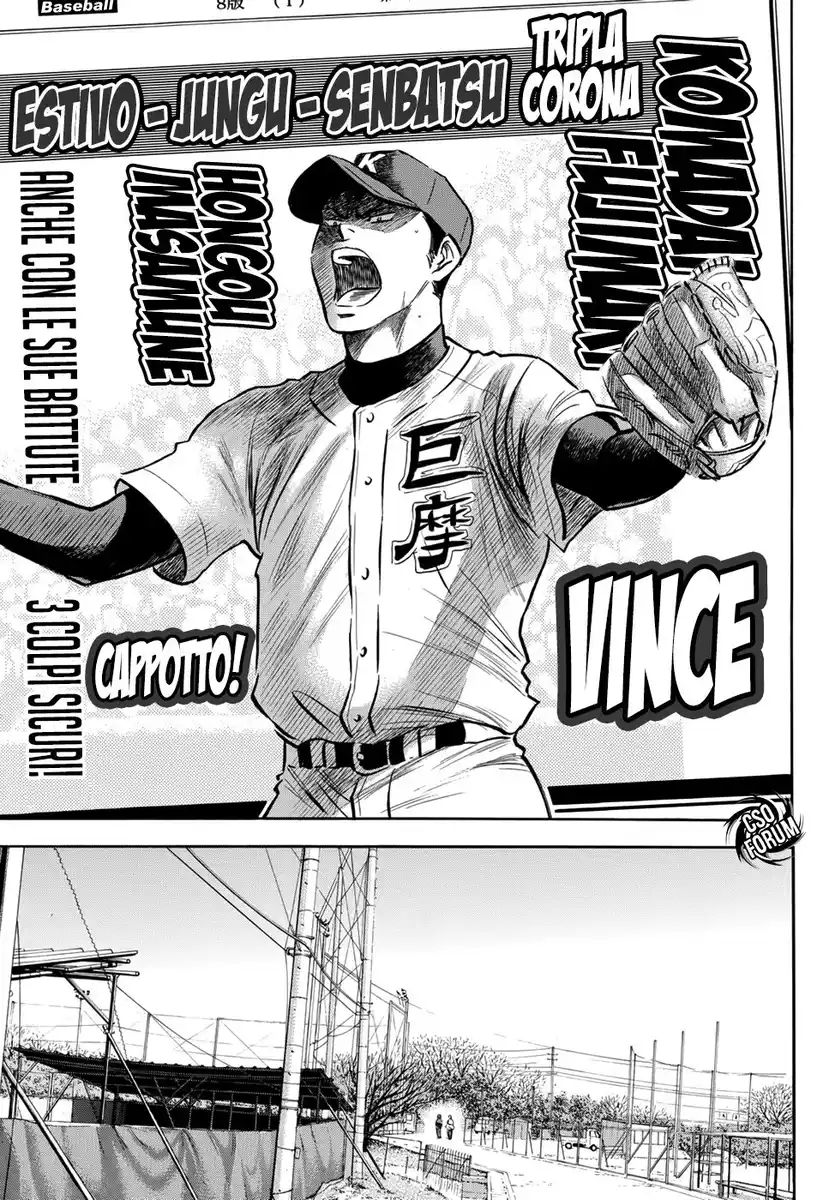 Diamond no Ace - Act II Capitolo 11 page 15