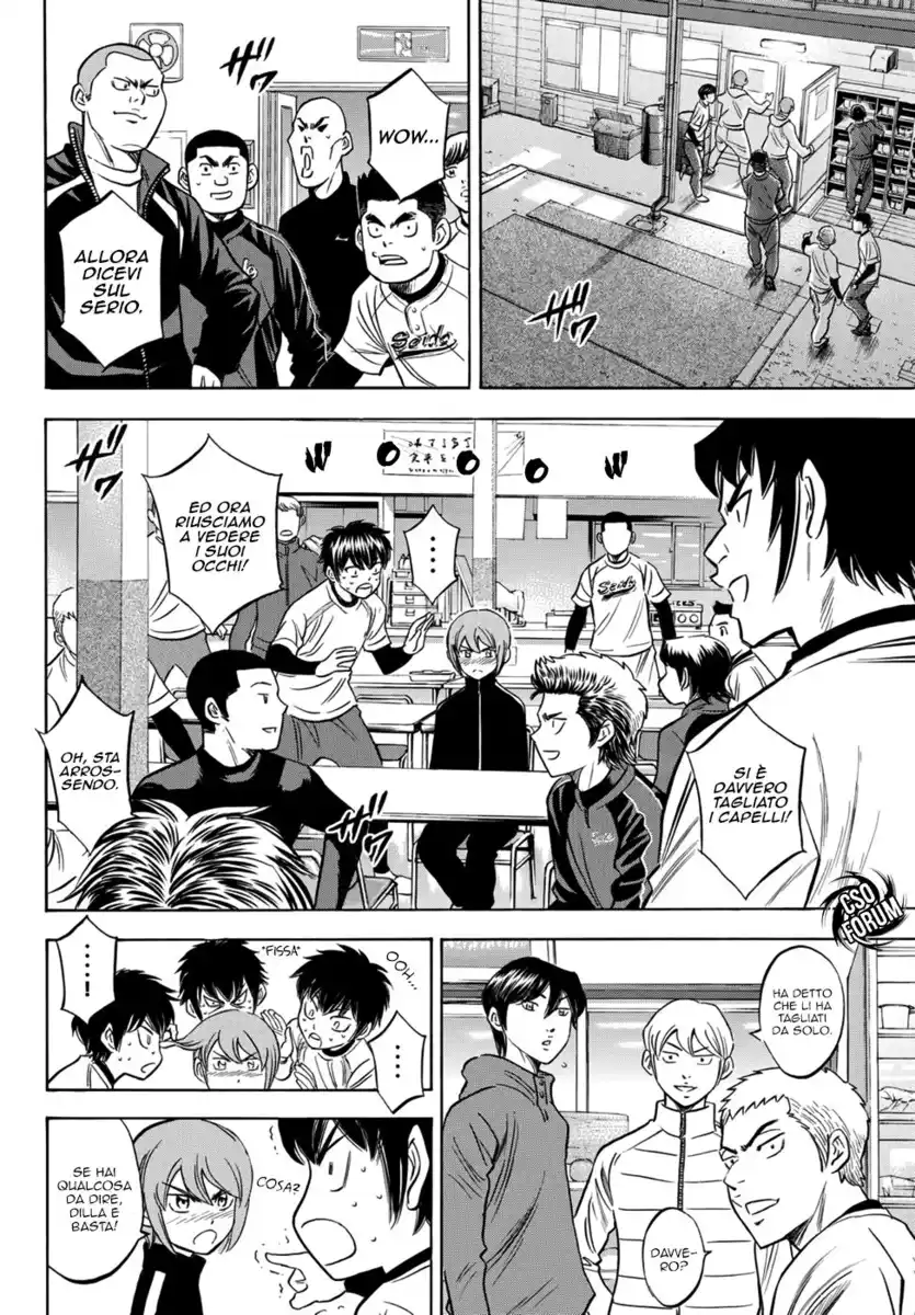 Diamond no Ace - Act II Capitolo 11 page 5