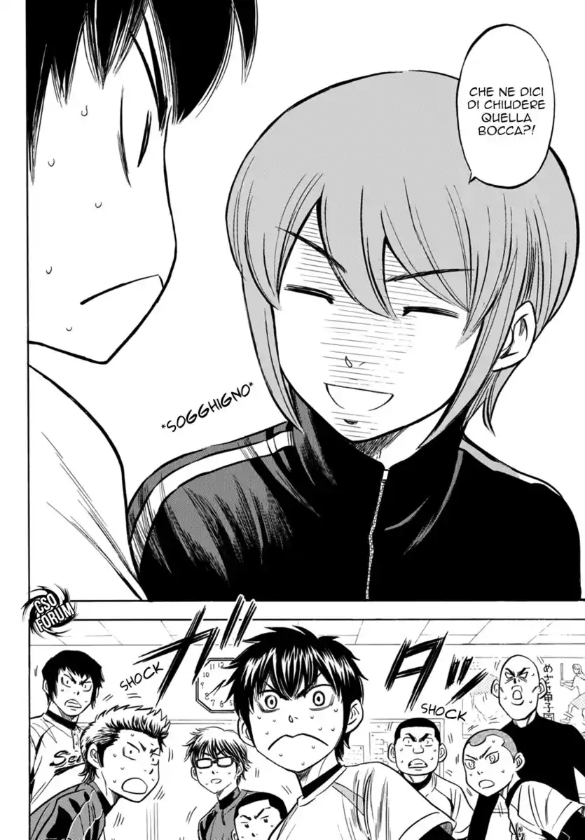 Diamond no Ace - Act II Capitolo 11 page 7