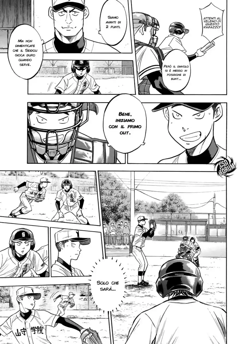 Diamond no Ace - Act II Capitolo 115 page 13