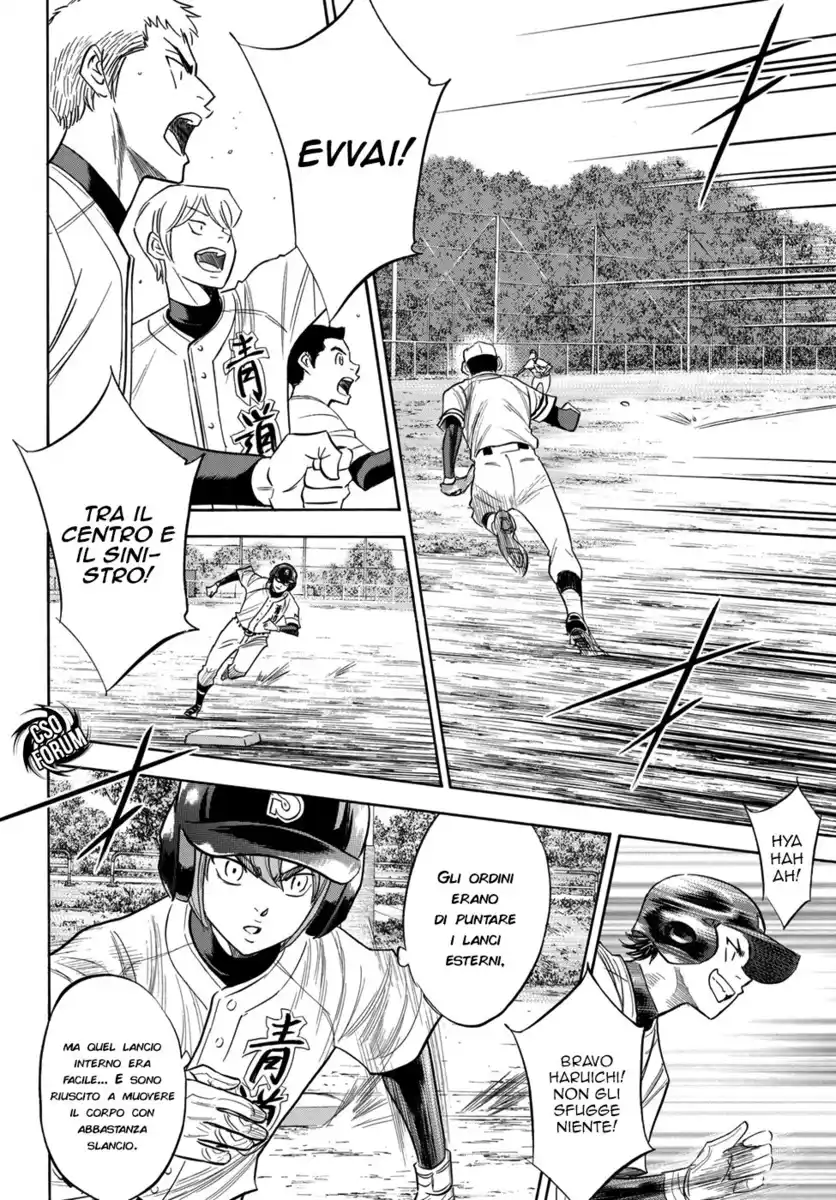 Diamond no Ace - Act II Capitolo 115 page 16