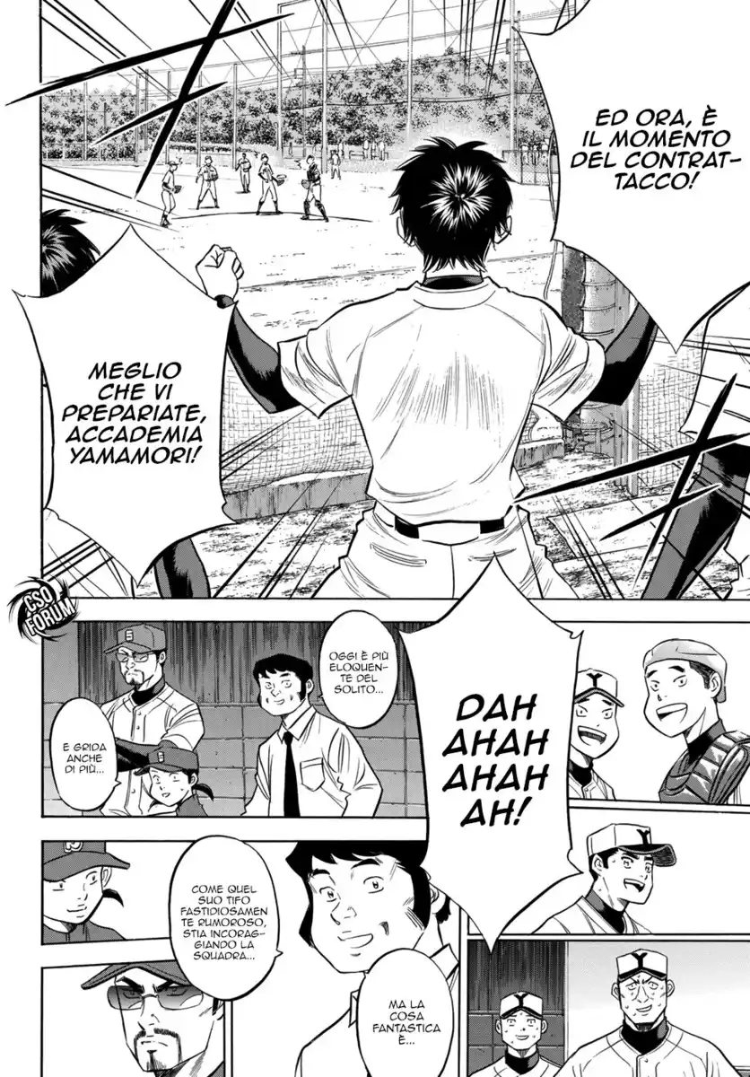 Diamond no Ace - Act II Capitolo 115 page 18