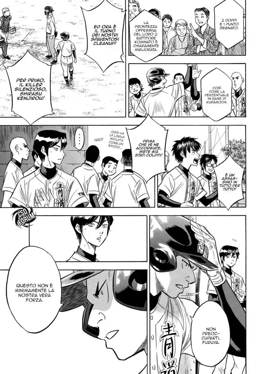 Diamond no Ace - Act II Capitolo 115 page 19