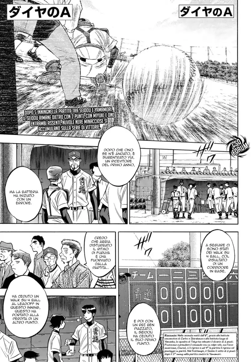 Diamond no Ace - Act II Capitolo 115 page 2