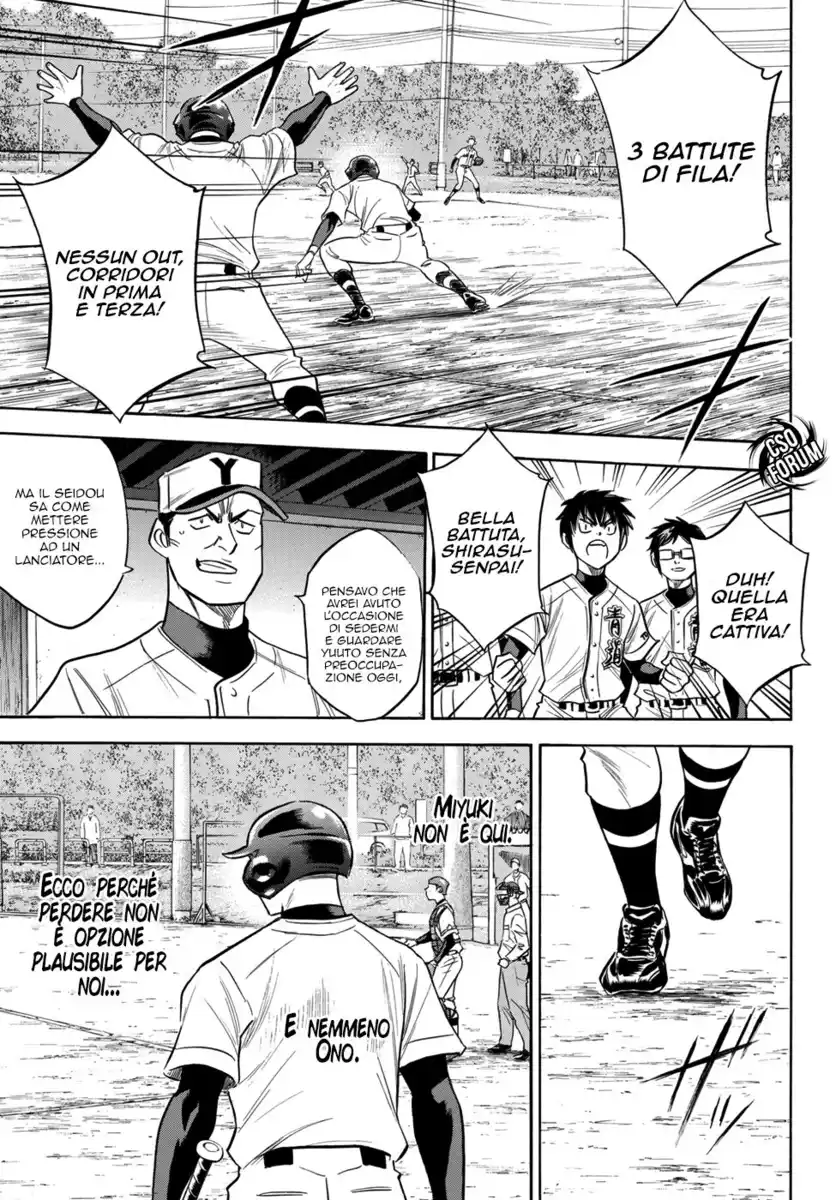 Diamond no Ace - Act II Capitolo 115 page 21