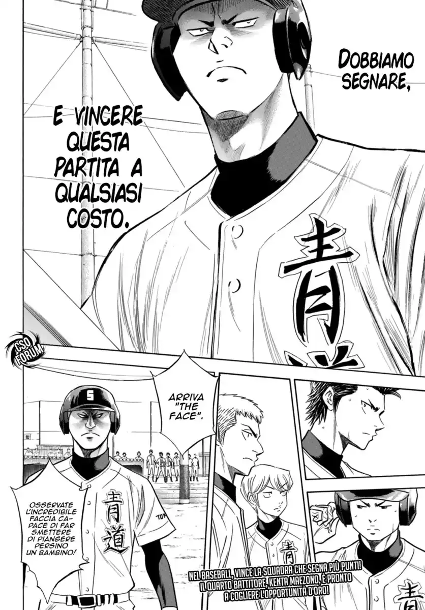 Diamond no Ace - Act II Capitolo 115 page 22