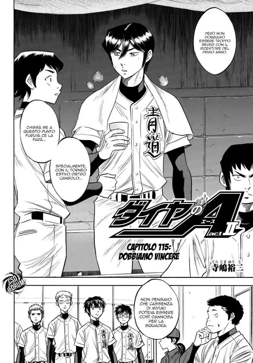 Diamond no Ace - Act II Capitolo 115 page 3