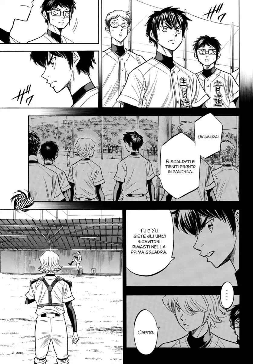 Diamond no Ace - Act II Capitolo 115 page 4