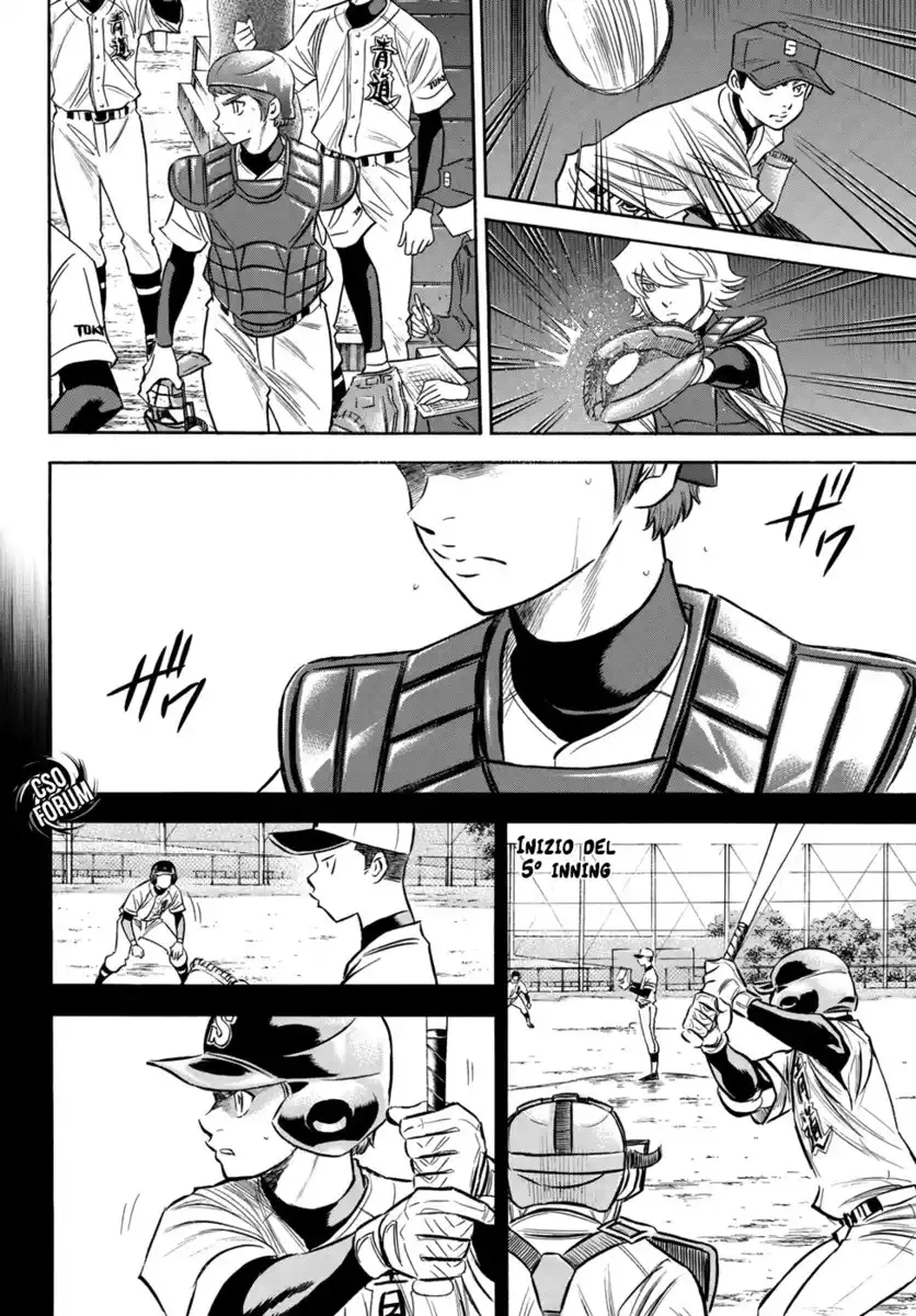 Diamond no Ace - Act II Capitolo 115 page 5