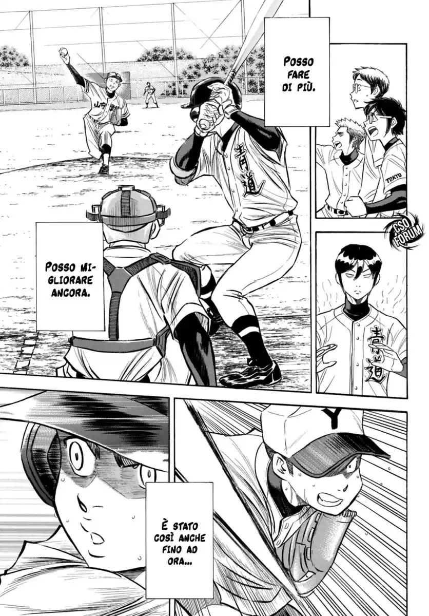 Diamond no Ace - Act II Capitolo 119 page 13