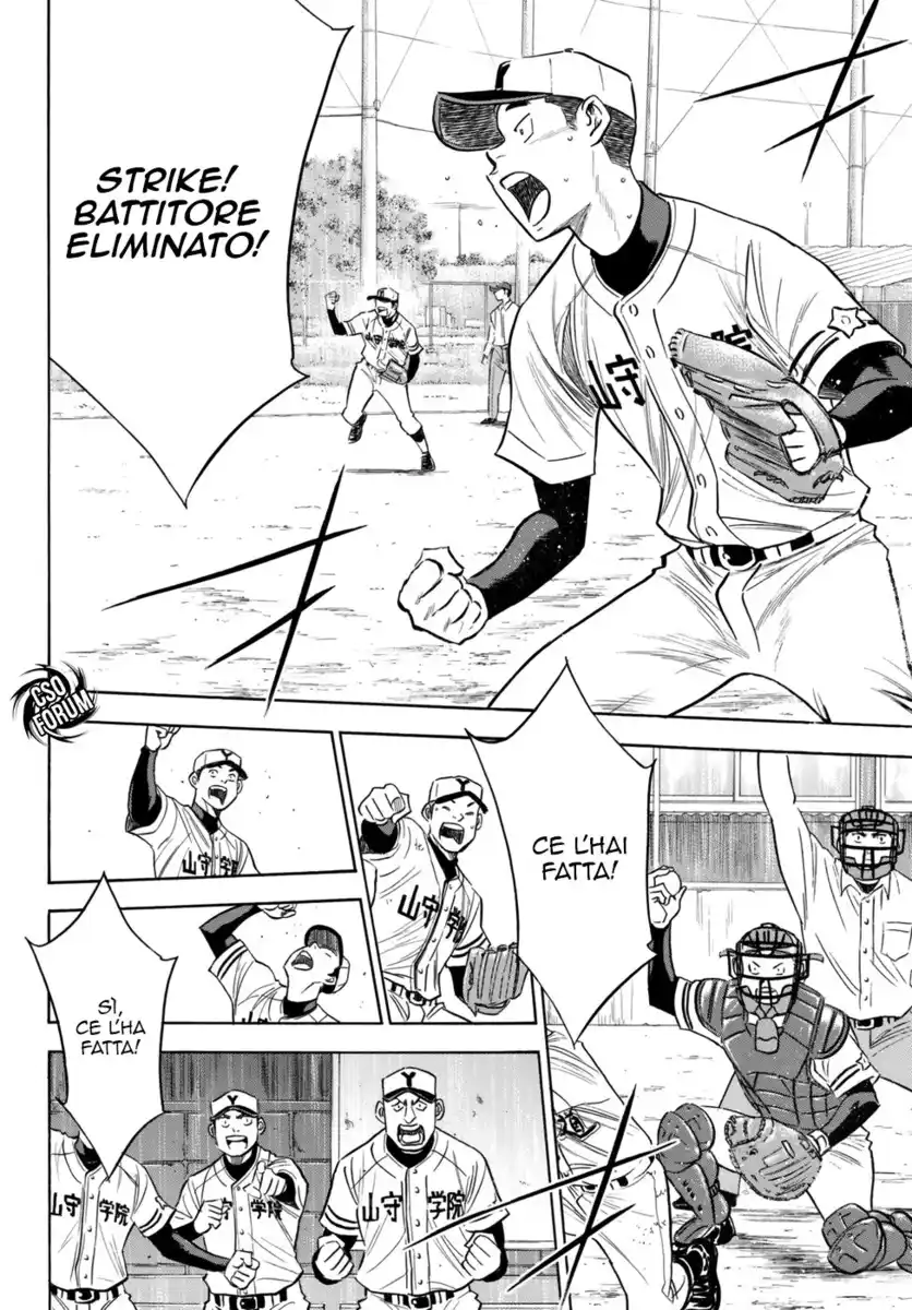 Diamond no Ace - Act II Capitolo 119 page 16