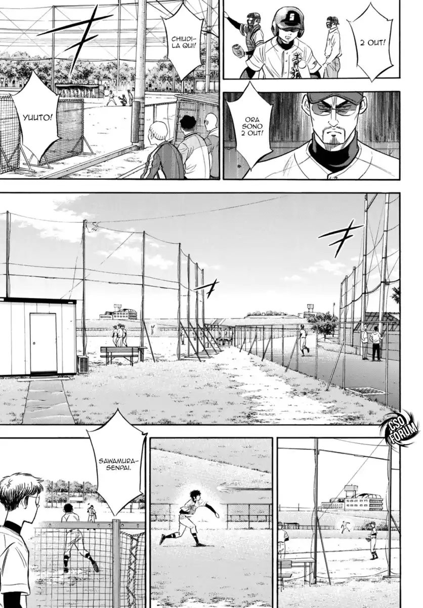 Diamond no Ace - Act II Capitolo 119 page 17