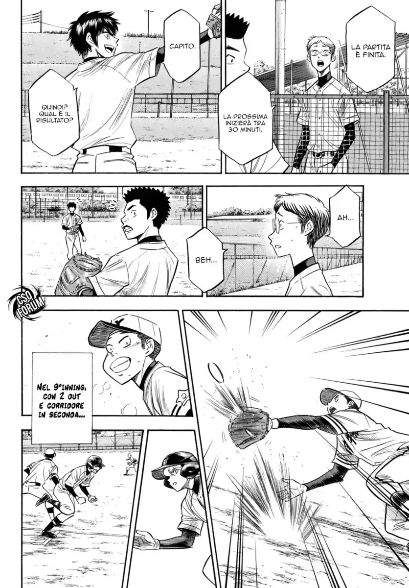 Diamond no Ace - Act II Capitolo 119 page 18