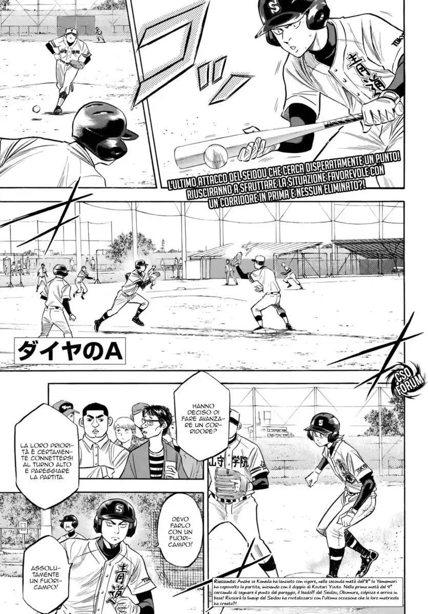 Diamond no Ace - Act II Capitolo 119 page 2