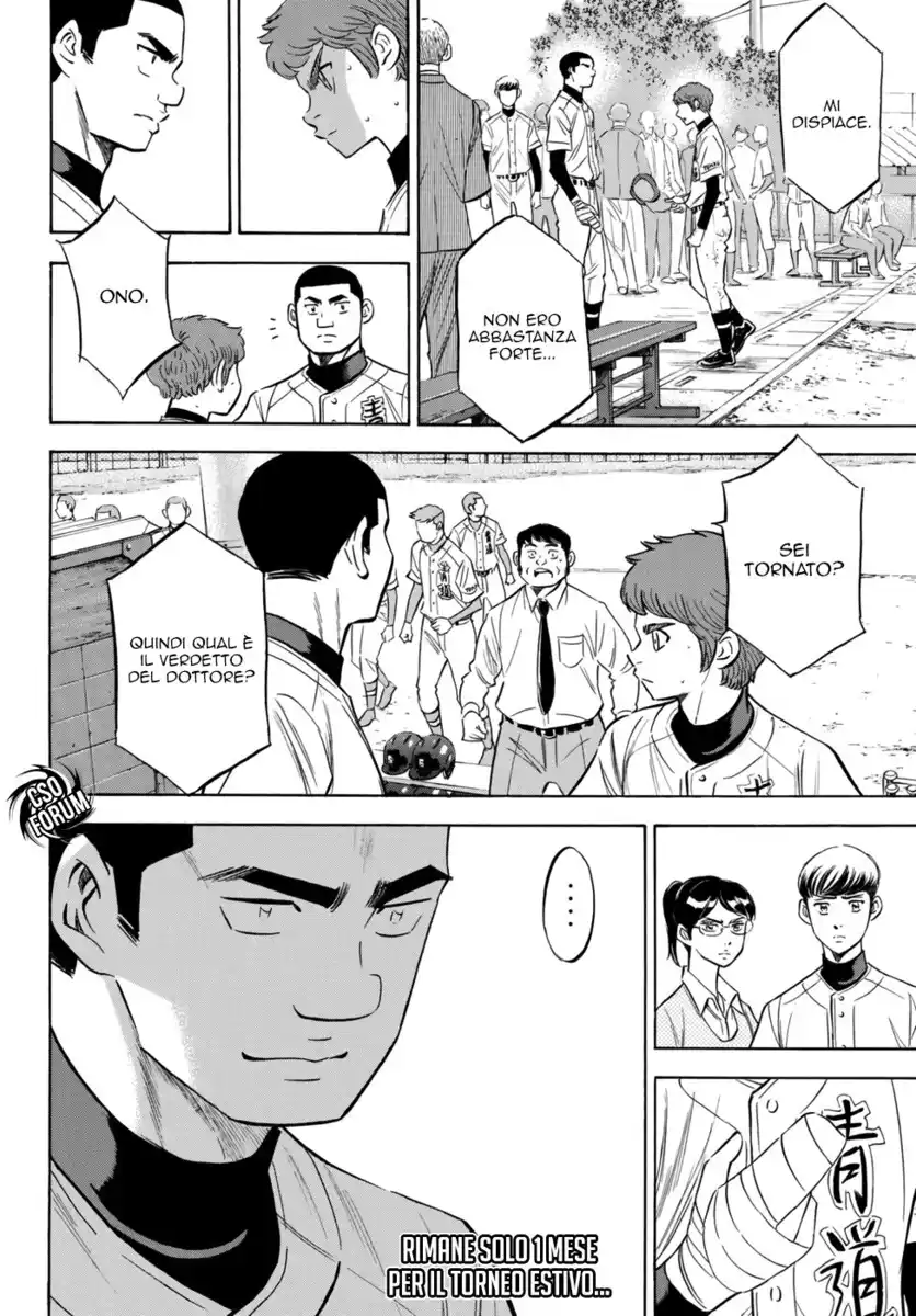 Diamond no Ace - Act II Capitolo 119 page 22