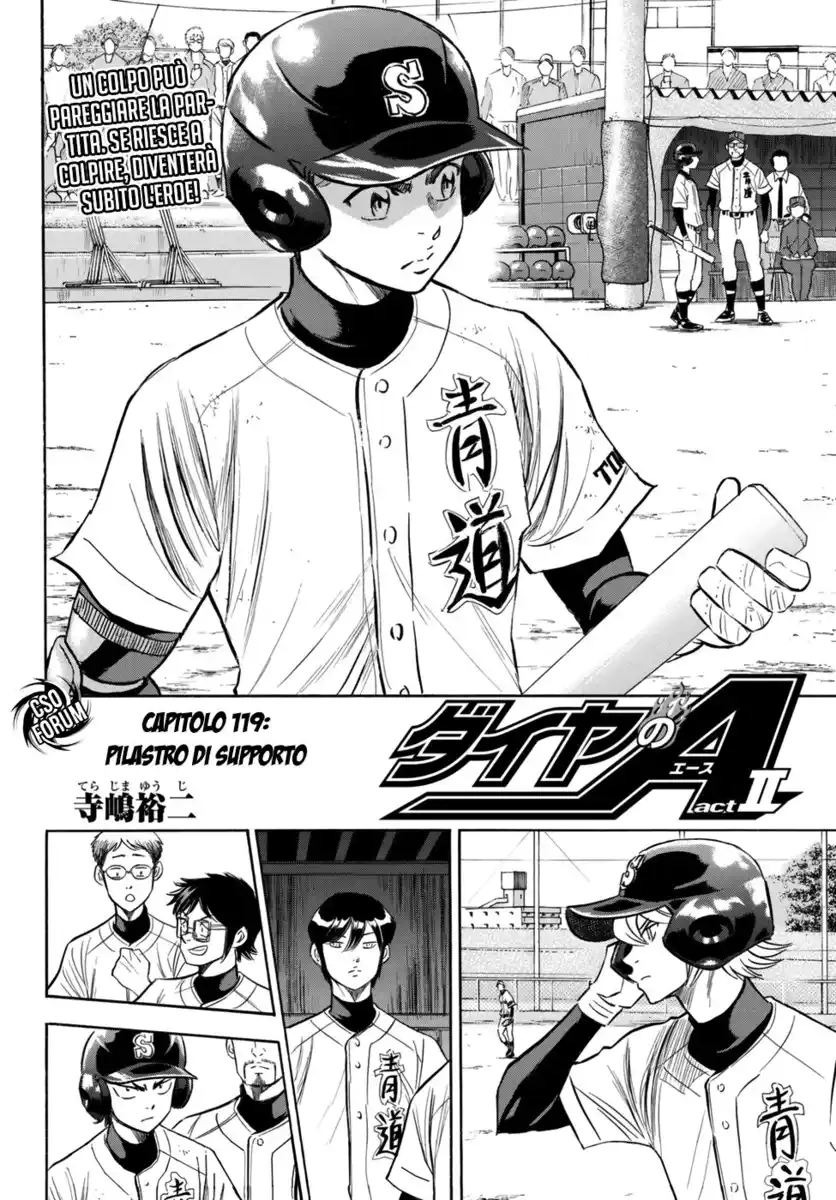 Diamond no Ace - Act II Capitolo 119 page 3