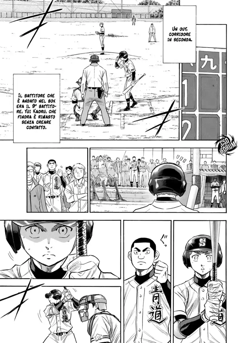 Diamond no Ace - Act II Capitolo 119 page 4