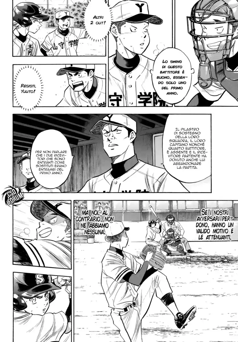 Diamond no Ace - Act II Capitolo 119 page 5