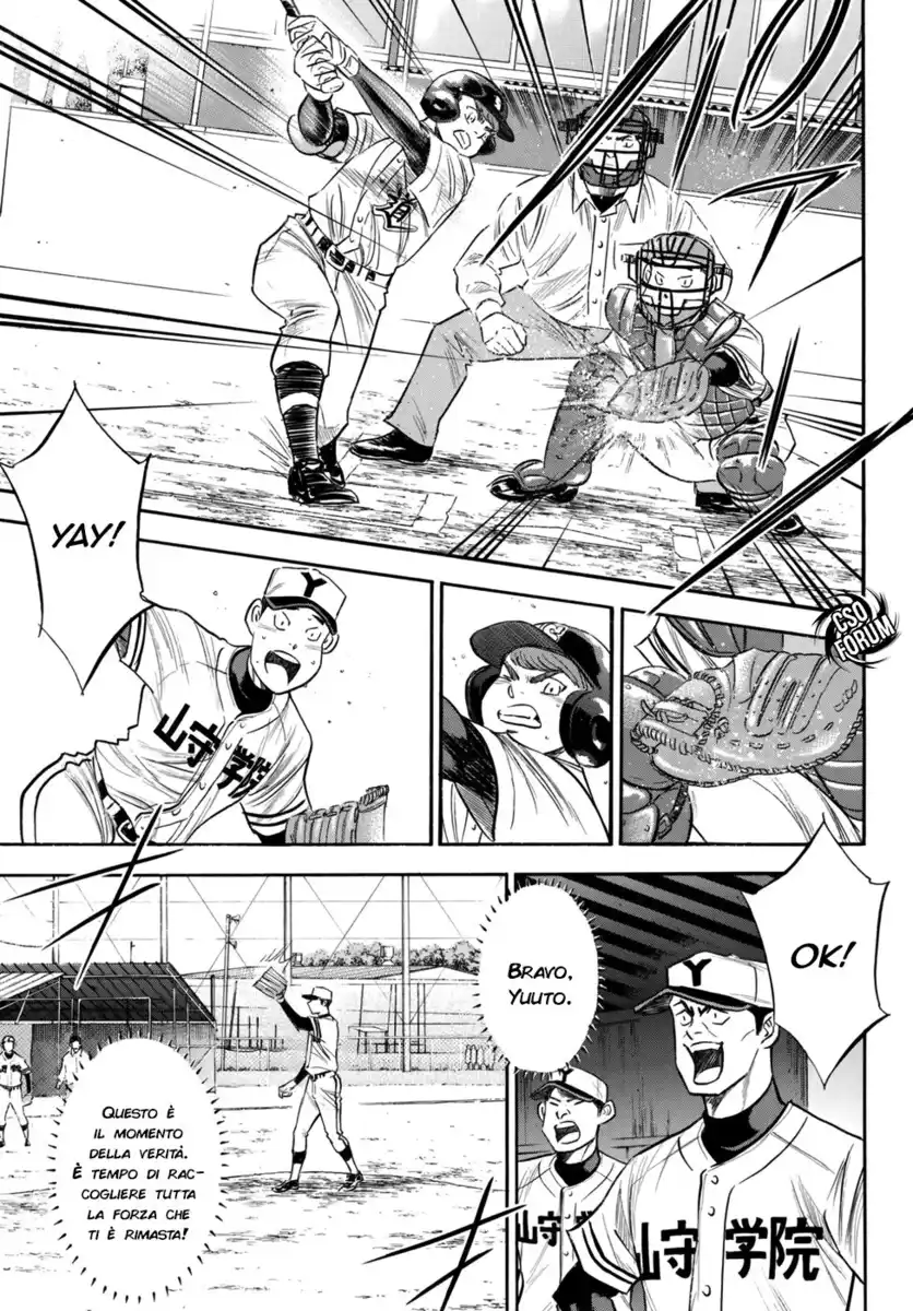 Diamond no Ace - Act II Capitolo 119 page 6