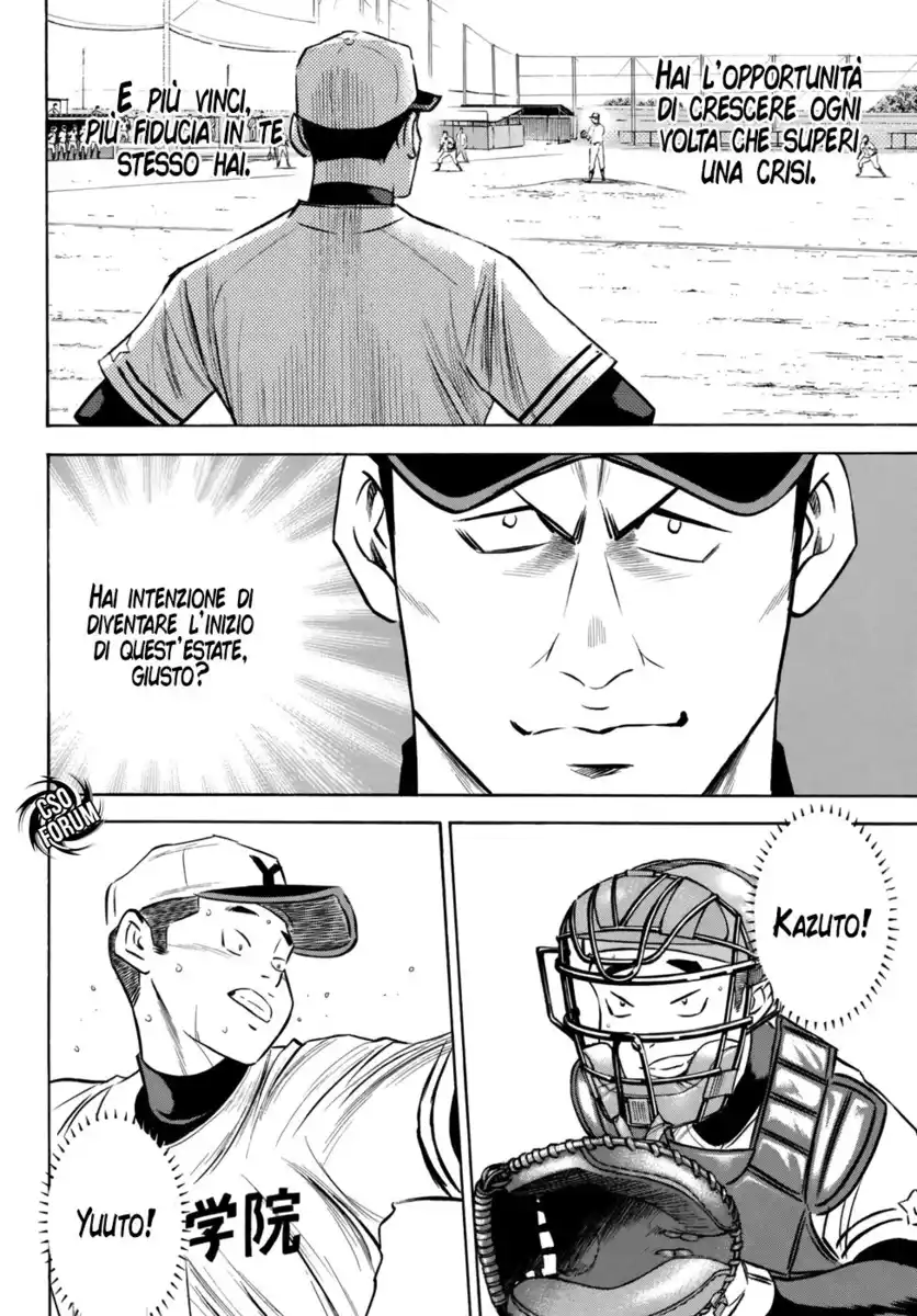 Diamond no Ace - Act II Capitolo 119 page 7