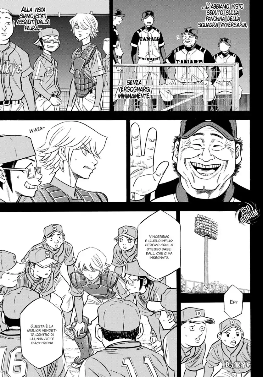 Diamond no Ace - Act II Capitolo 52 page 13