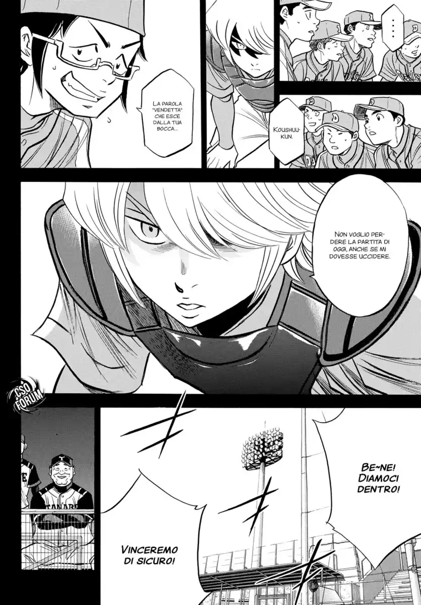 Diamond no Ace - Act II Capitolo 52 page 14