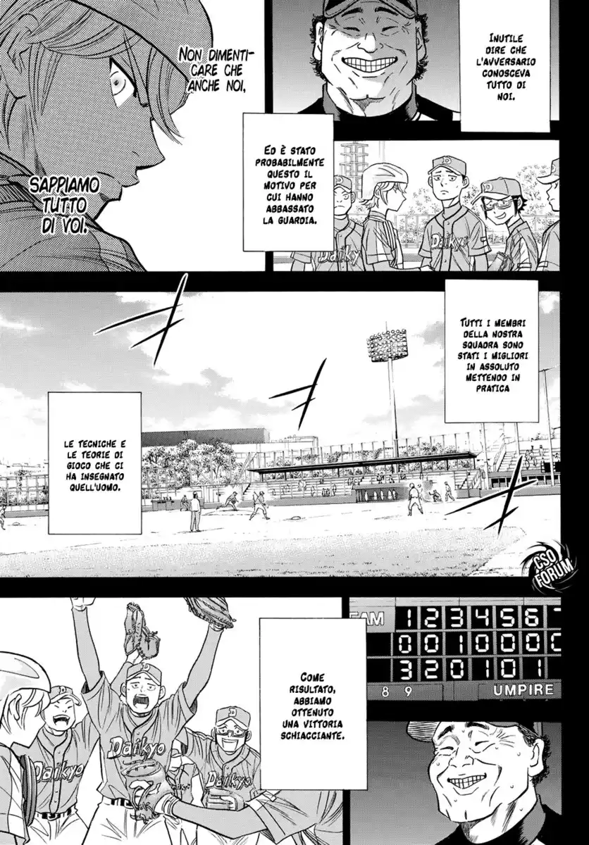 Diamond no Ace - Act II Capitolo 52 page 15