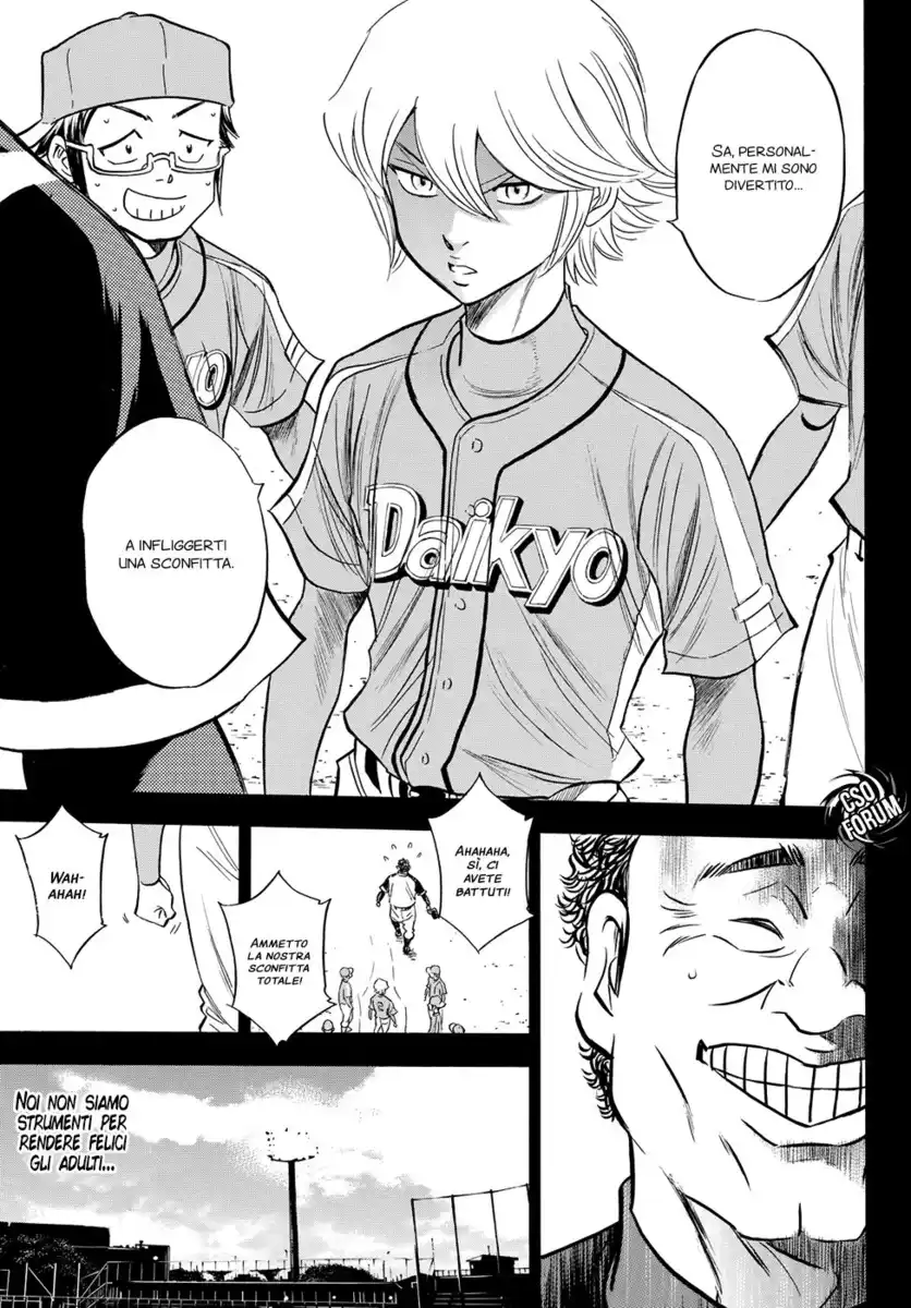 Diamond no Ace - Act II Capitolo 52 page 17