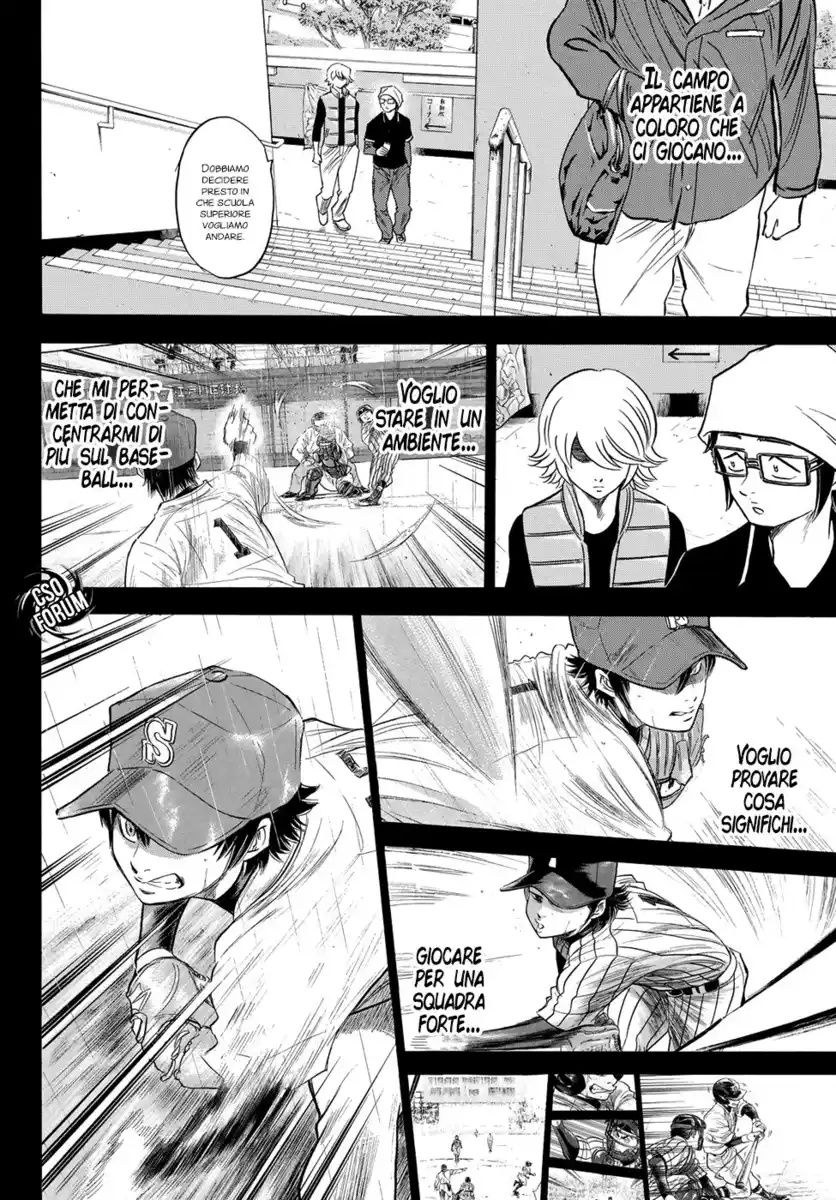 Diamond no Ace - Act II Capitolo 52 page 18