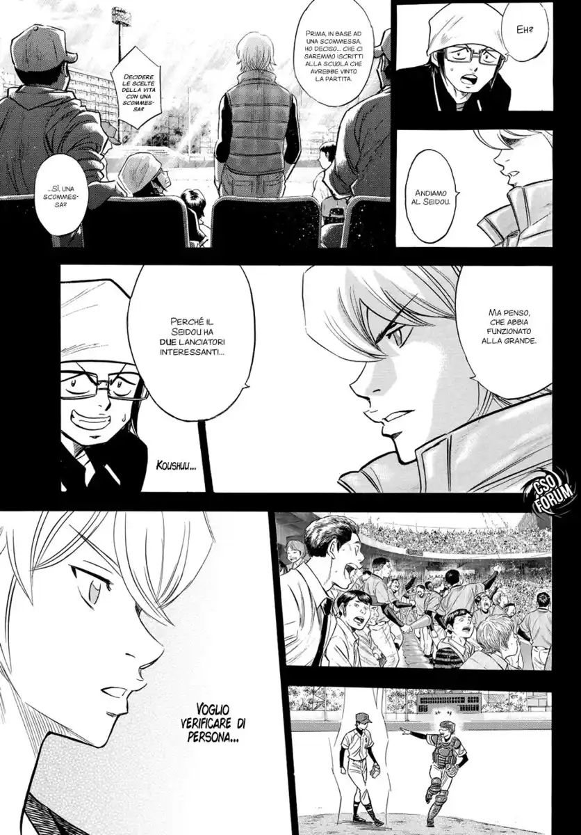 Diamond no Ace - Act II Capitolo 52 page 19