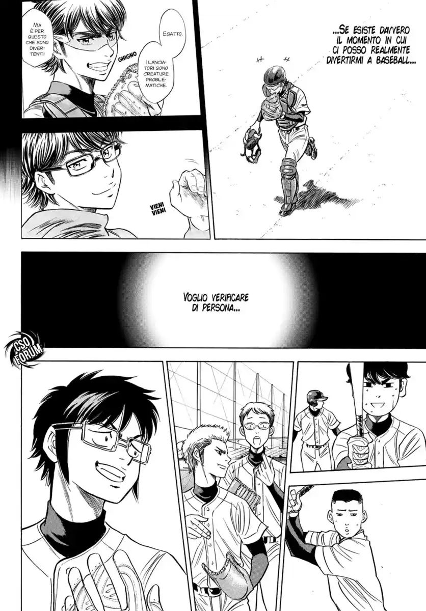 Diamond no Ace - Act II Capitolo 52 page 20